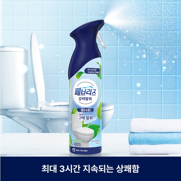 상품 이미지4
