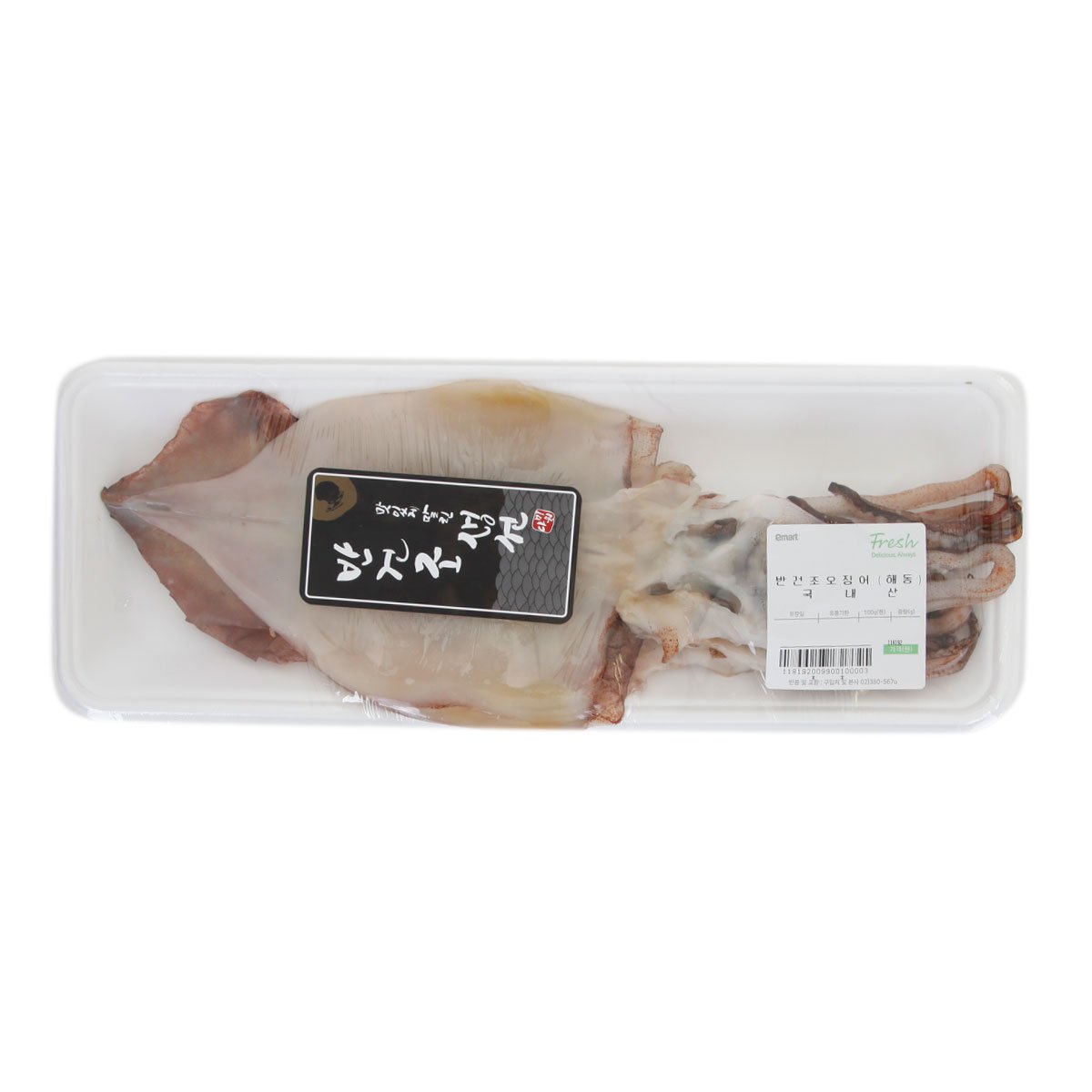 상품 이미지1