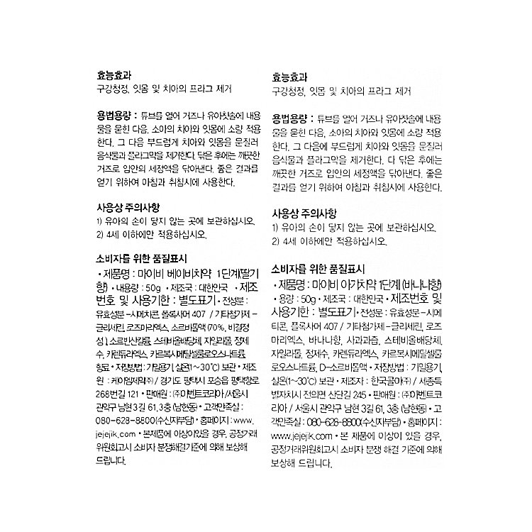상품 이미지1