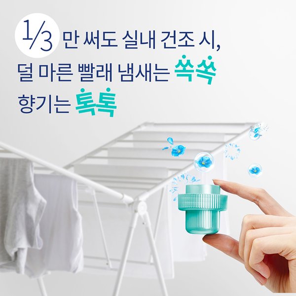 상품 이미지2