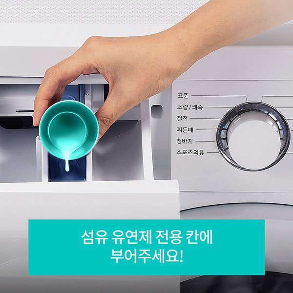 상품 이미지3