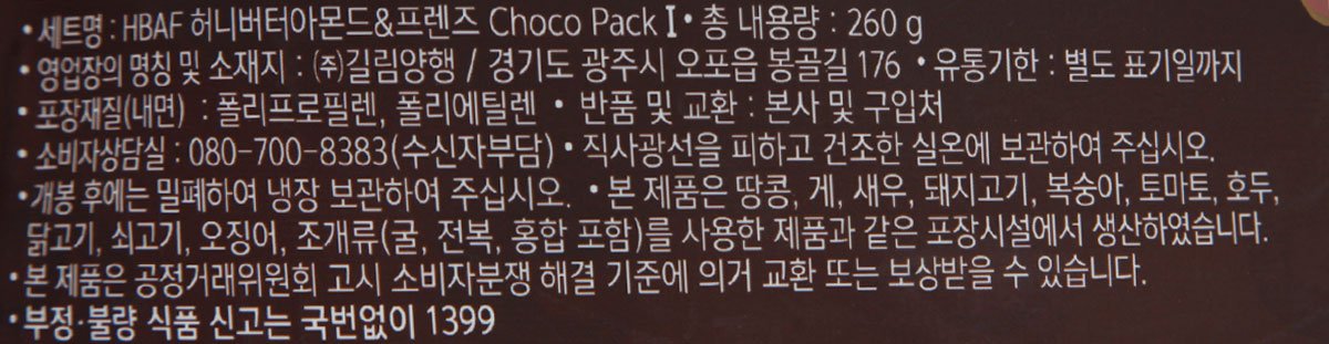 품질표시이미지2