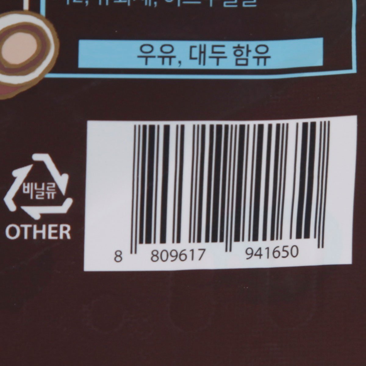 품질표시이미지3