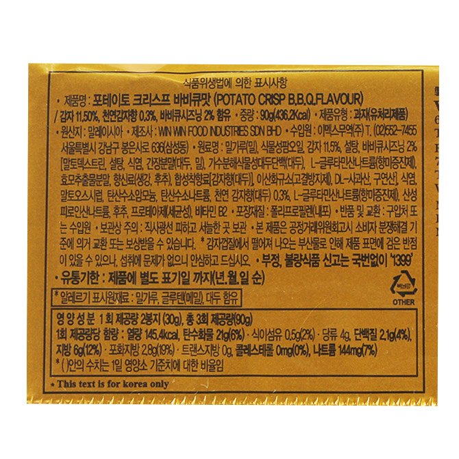 상품 이미지1