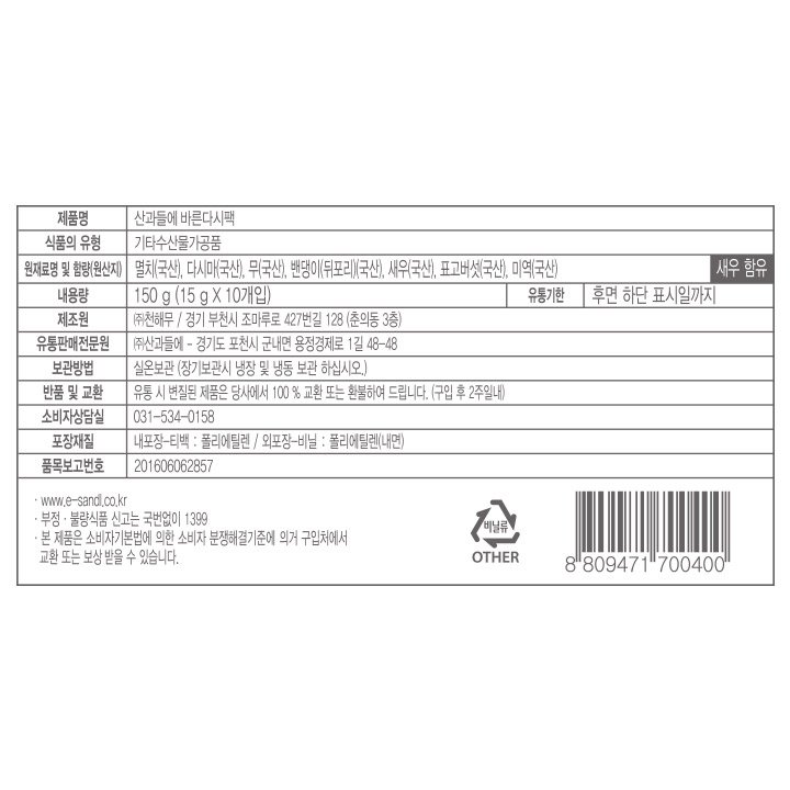 품질표시이미지1