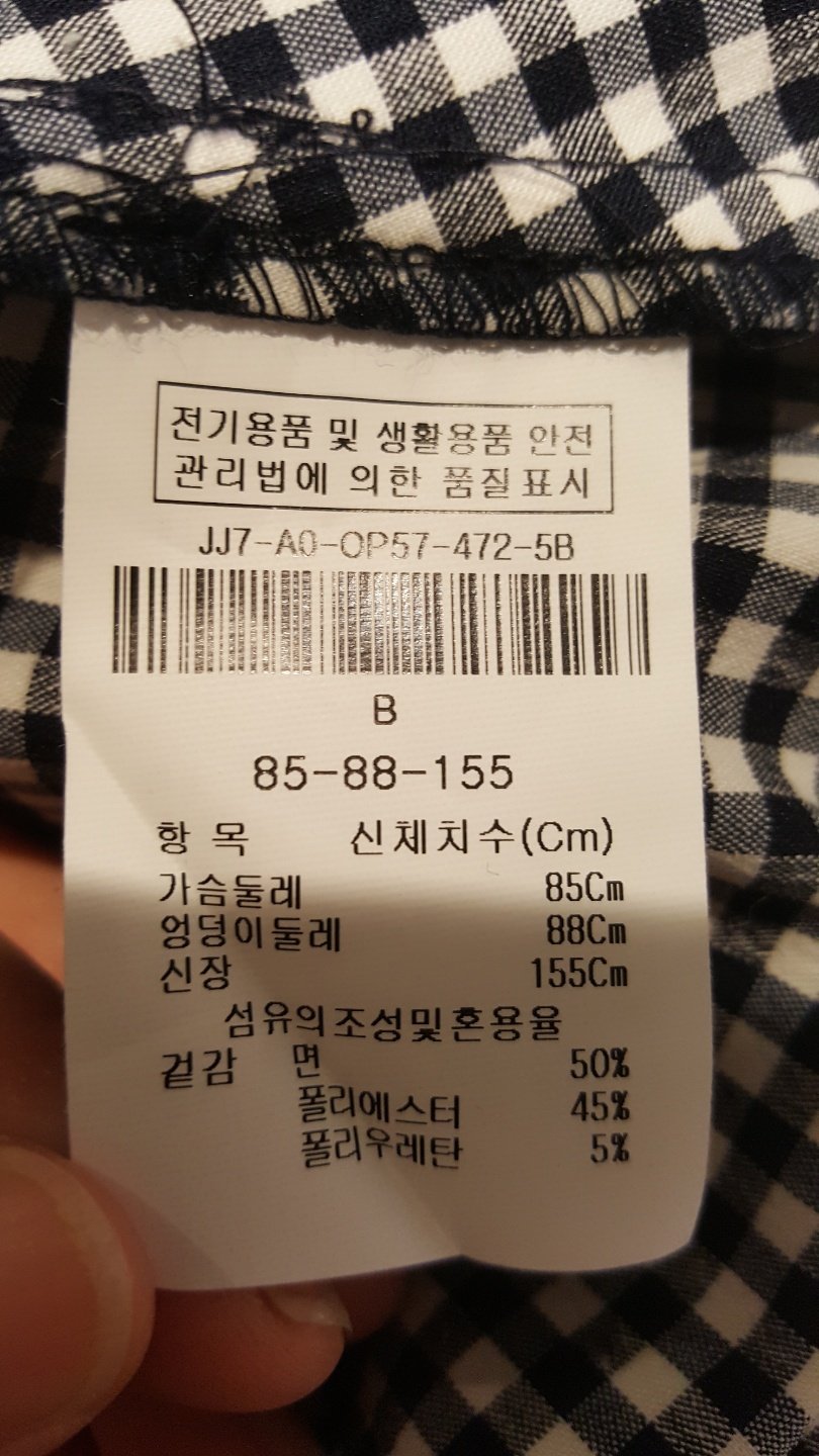 품질표시이미지2