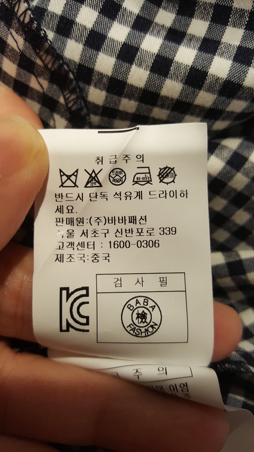 품질표시이미지3