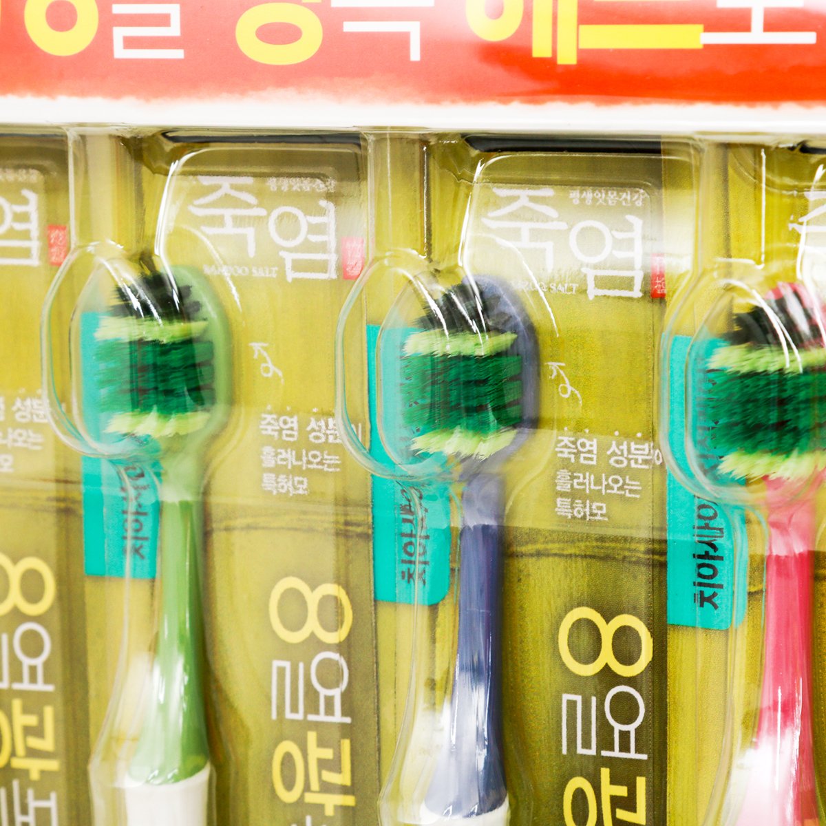 상품 이미지2