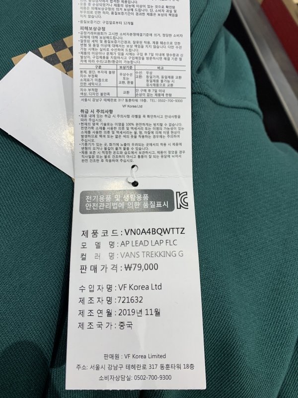 품질표시이미지2