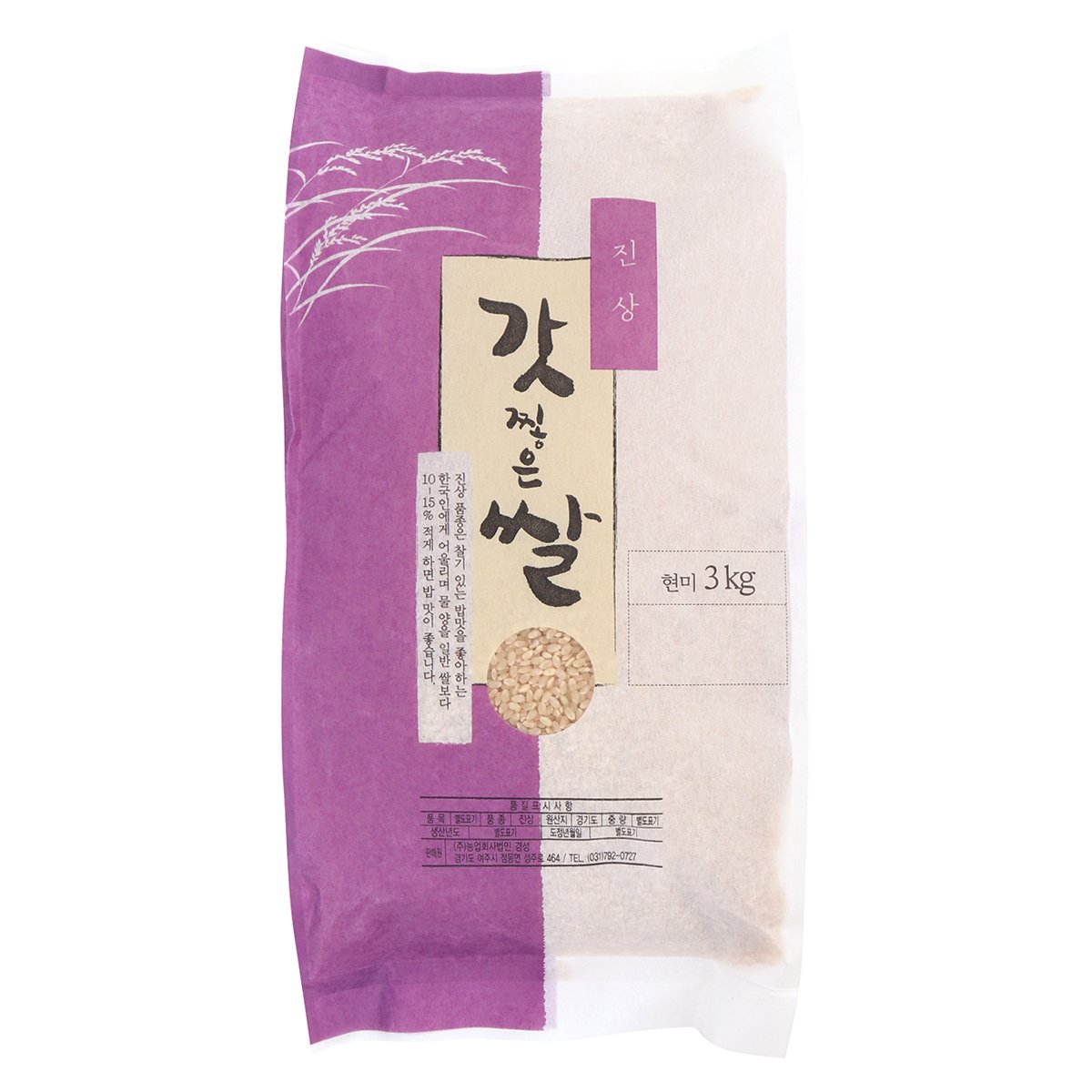 상품 이미지1