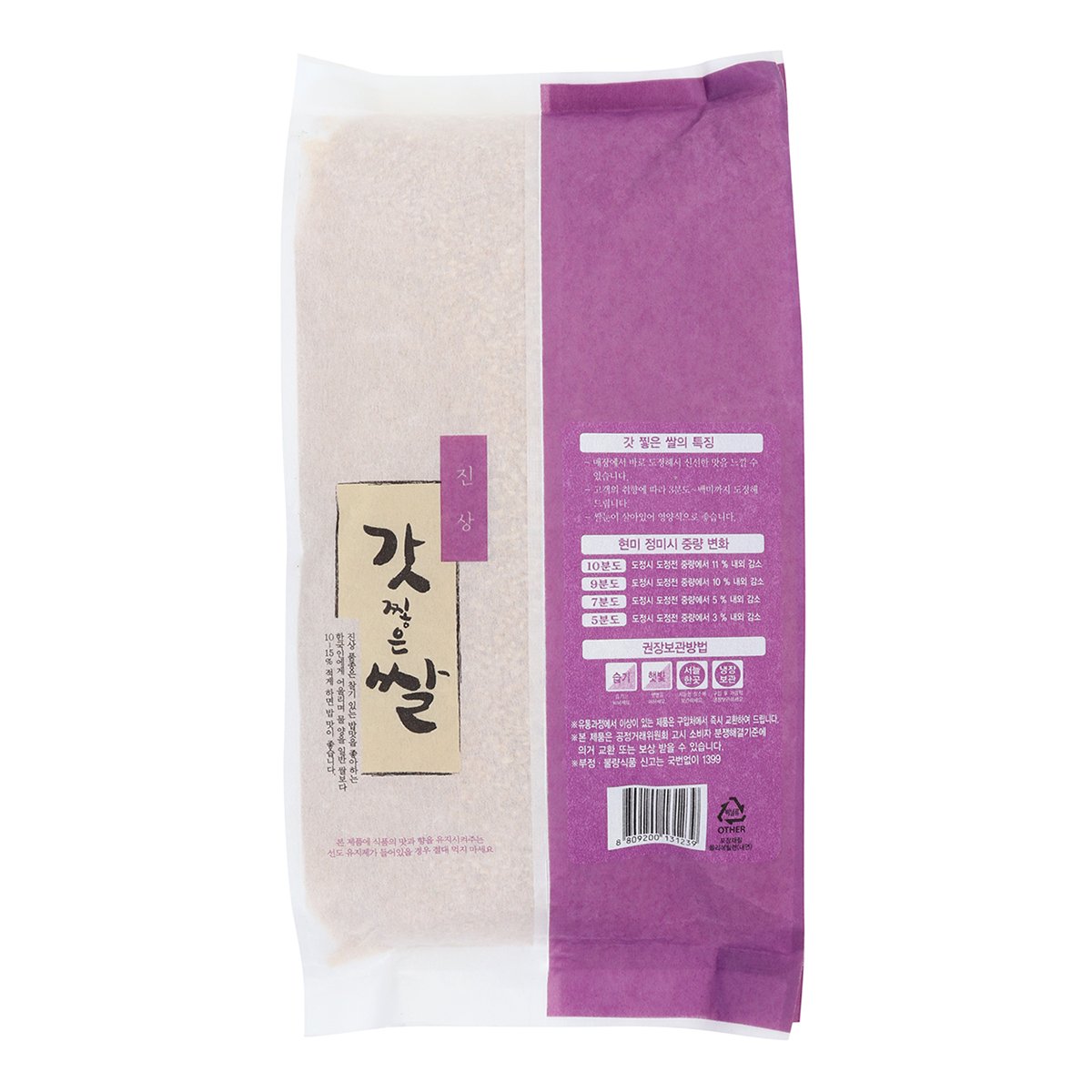 상품 이미지2