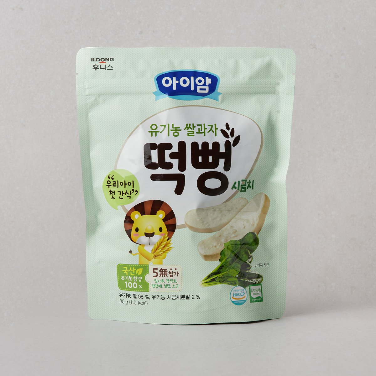 상품 이미지1