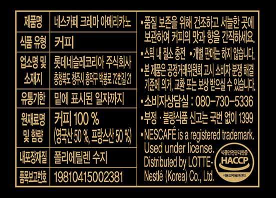 품질표시이미지3