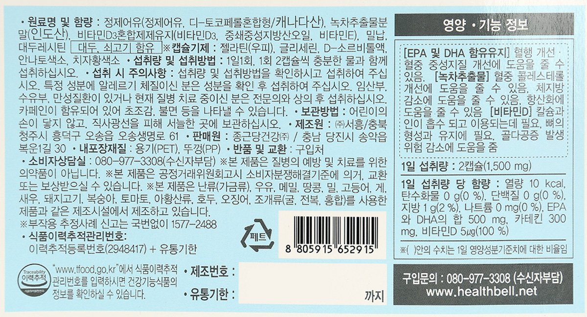 품질표시이미지1