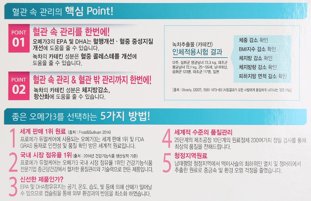 품질표시이미지2