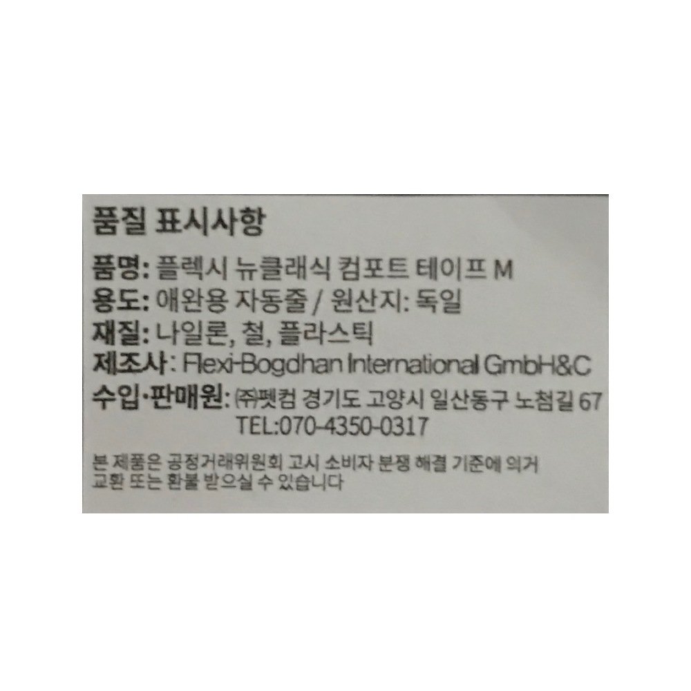 상품 이미지1