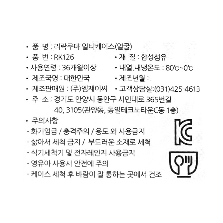 상품 이미지1