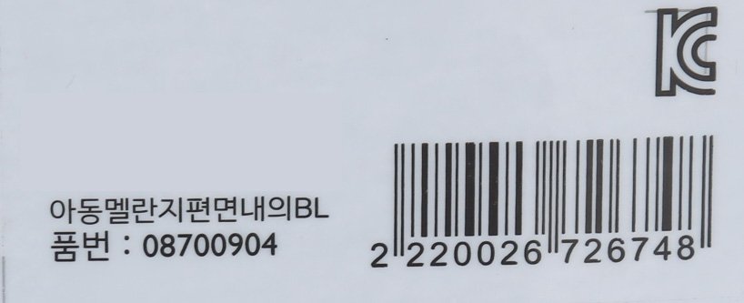 품질표시이미지3