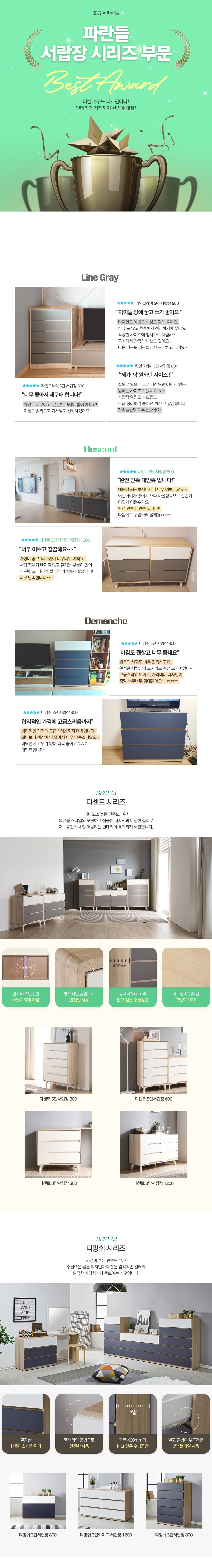 딜브랜드이미지