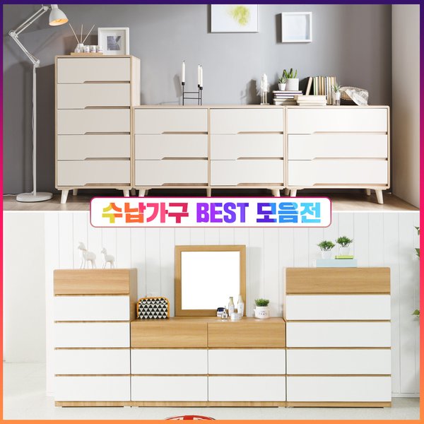 상품 이미지1