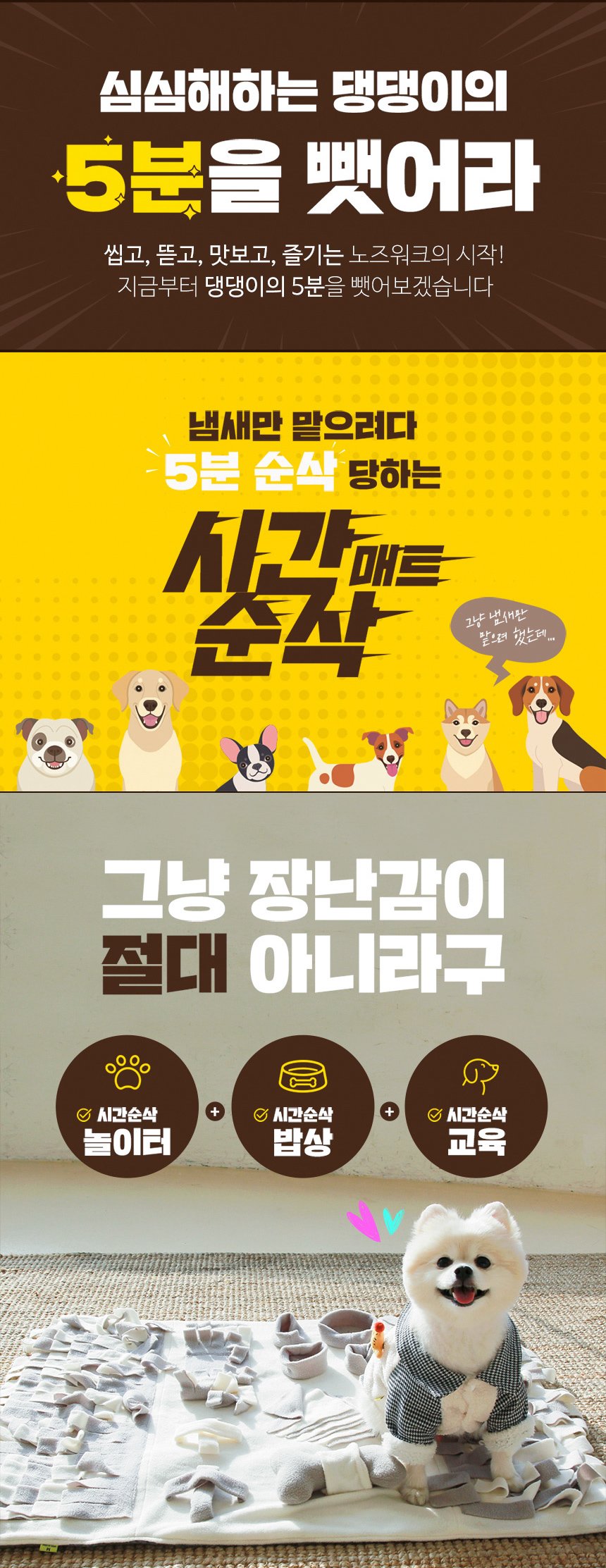 딜브랜드이미지