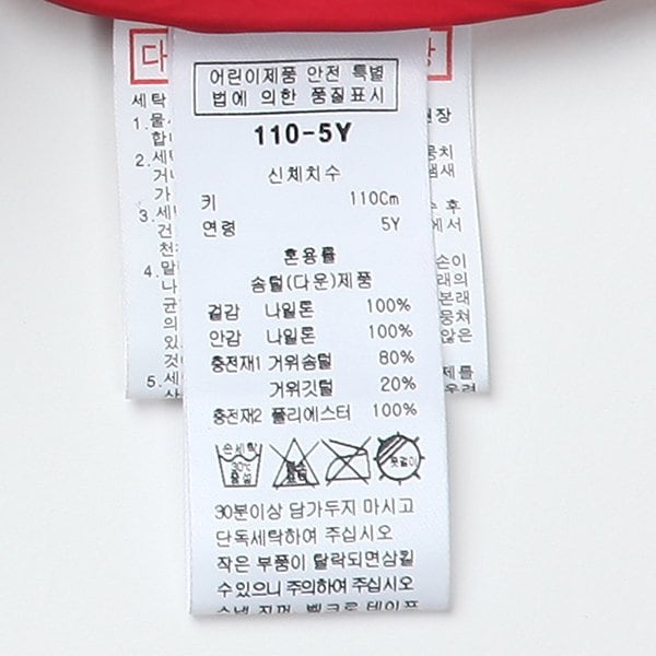 품질표시이미지1