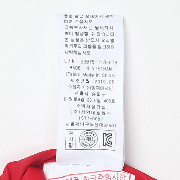 품질표시이미지2