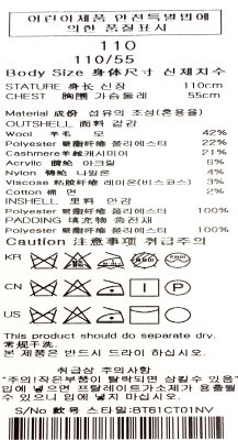 품질표시이미지2