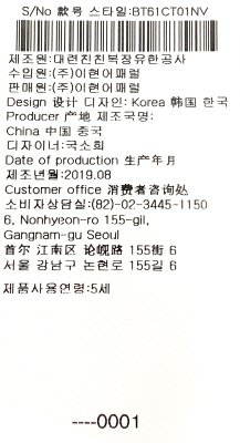 품질표시이미지3