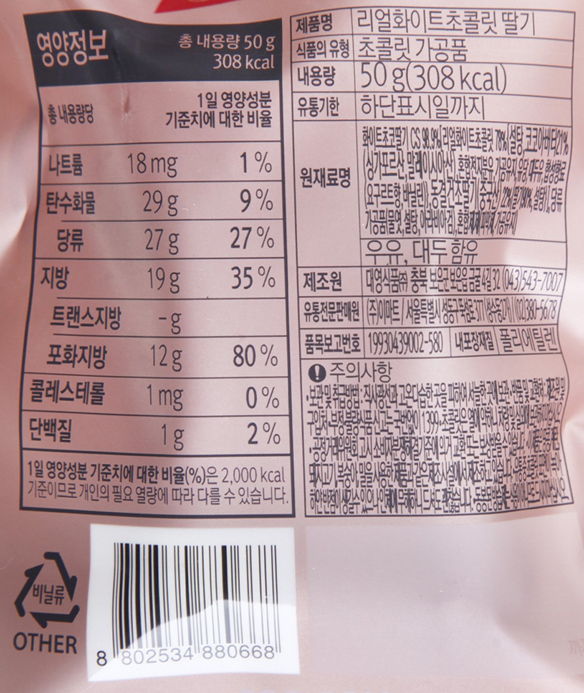 품질표시이미지1
