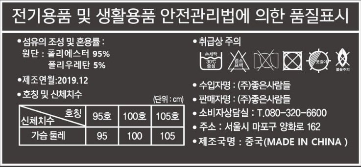 상품 이미지1