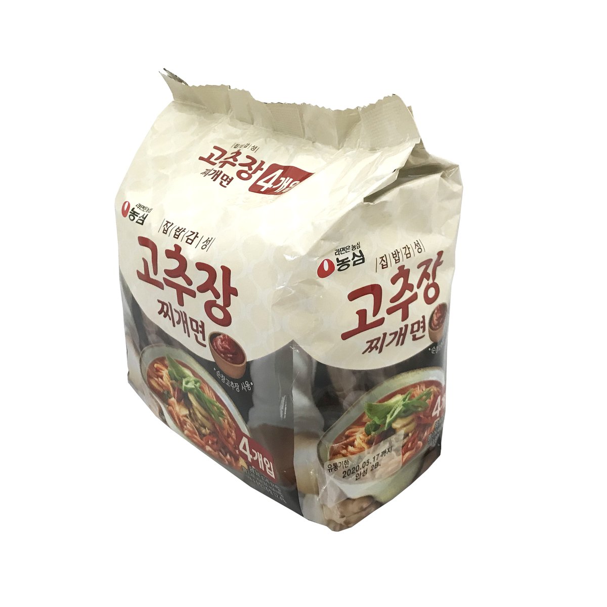 상품 이미지5