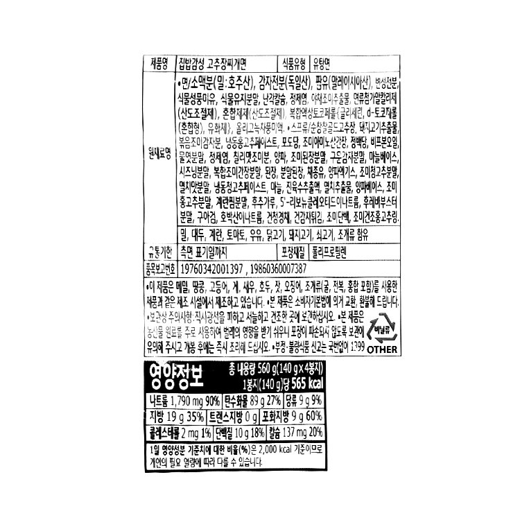 상품 이미지1