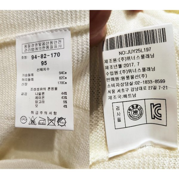 상품 이미지8