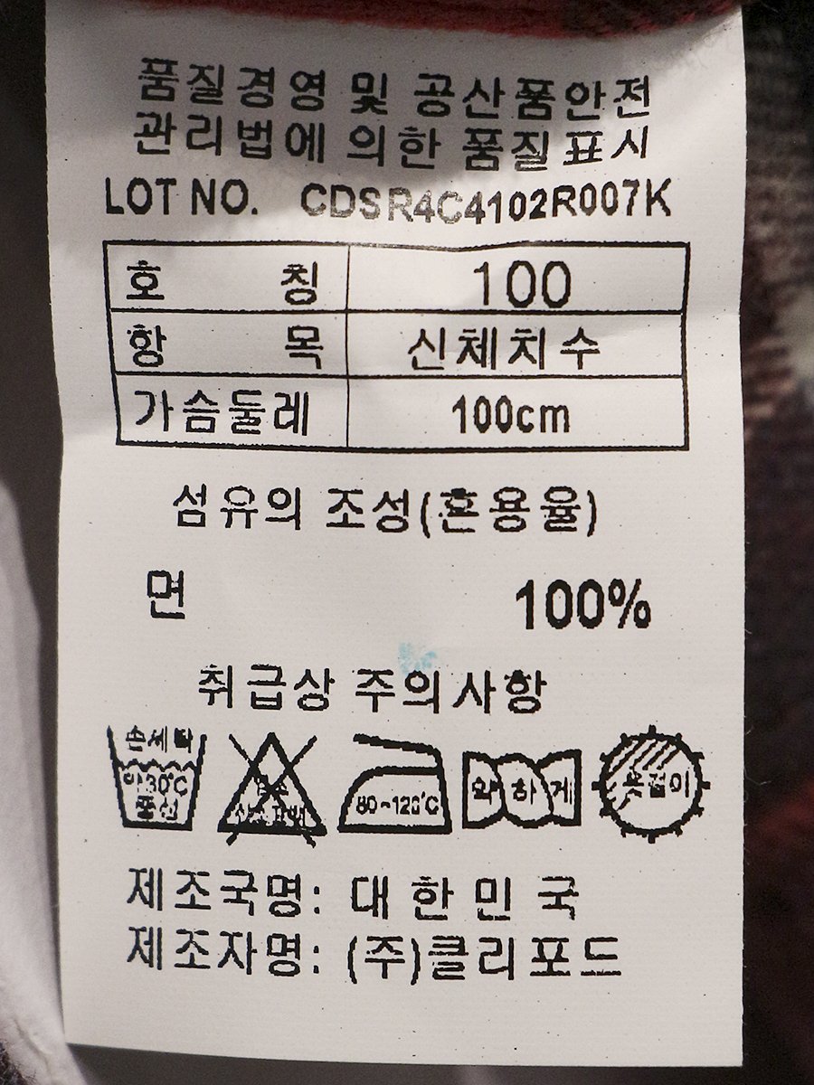 품질표시이미지1