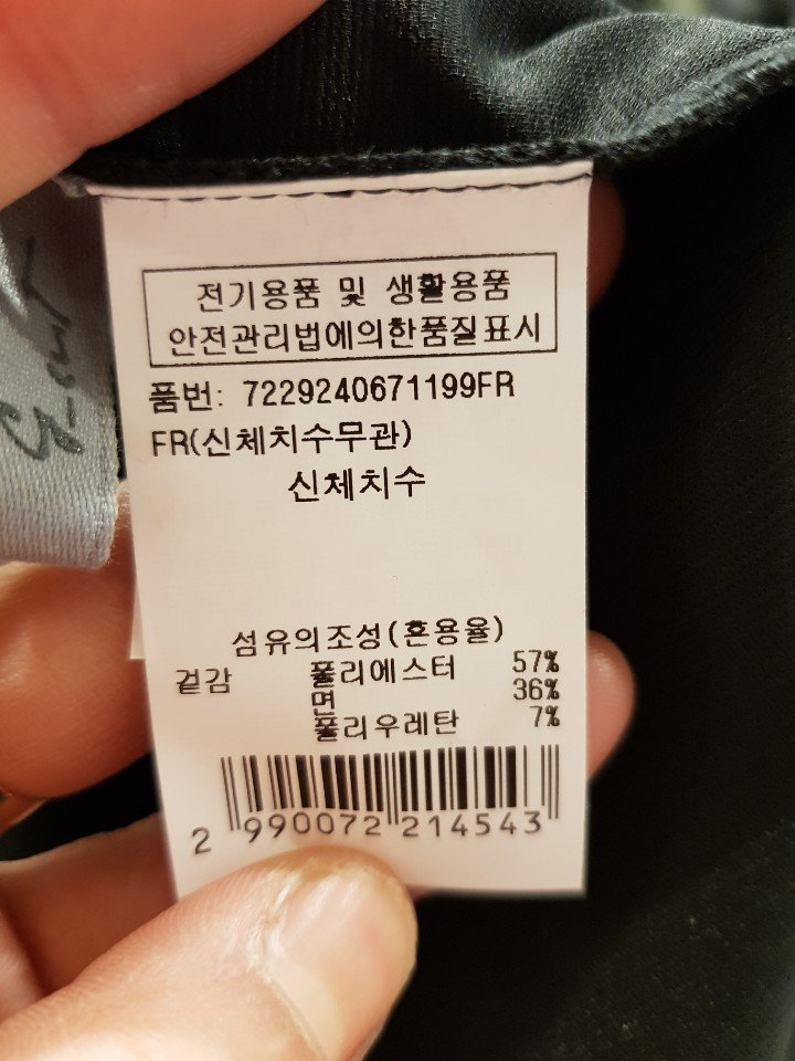 품질표시이미지2