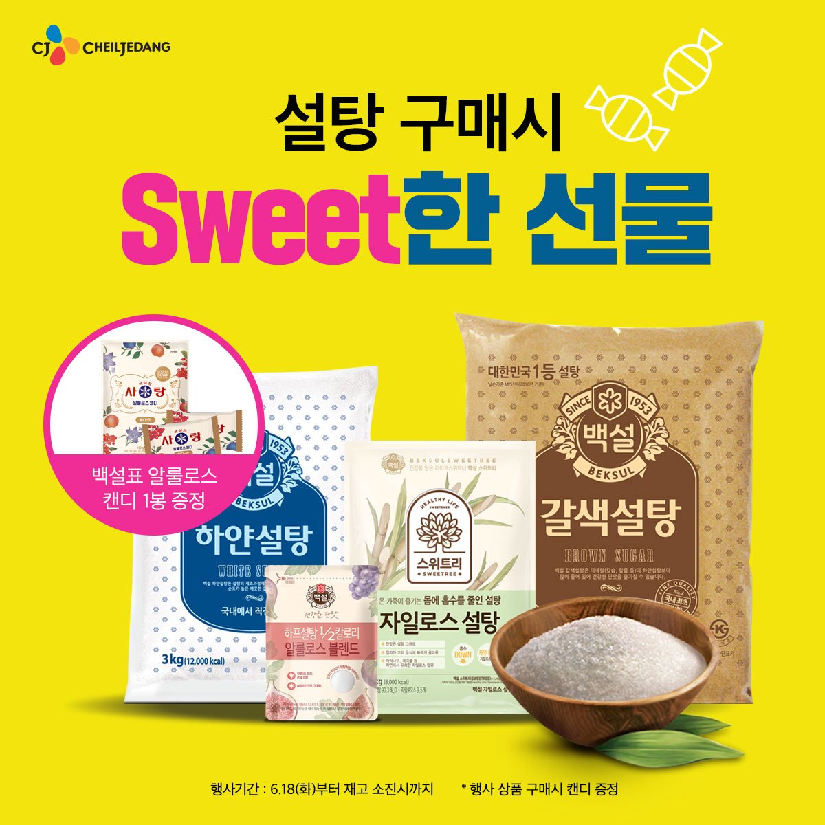 딜브랜드이미지