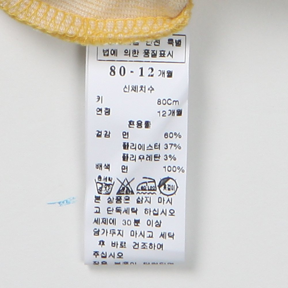 품질표시이미지1