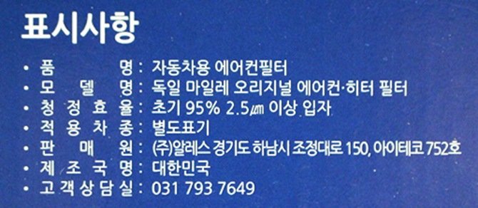 상품 이미지1