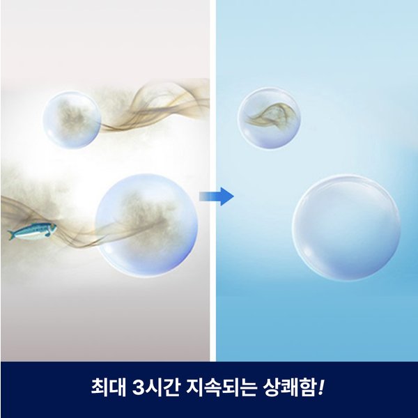 상품 이미지3
