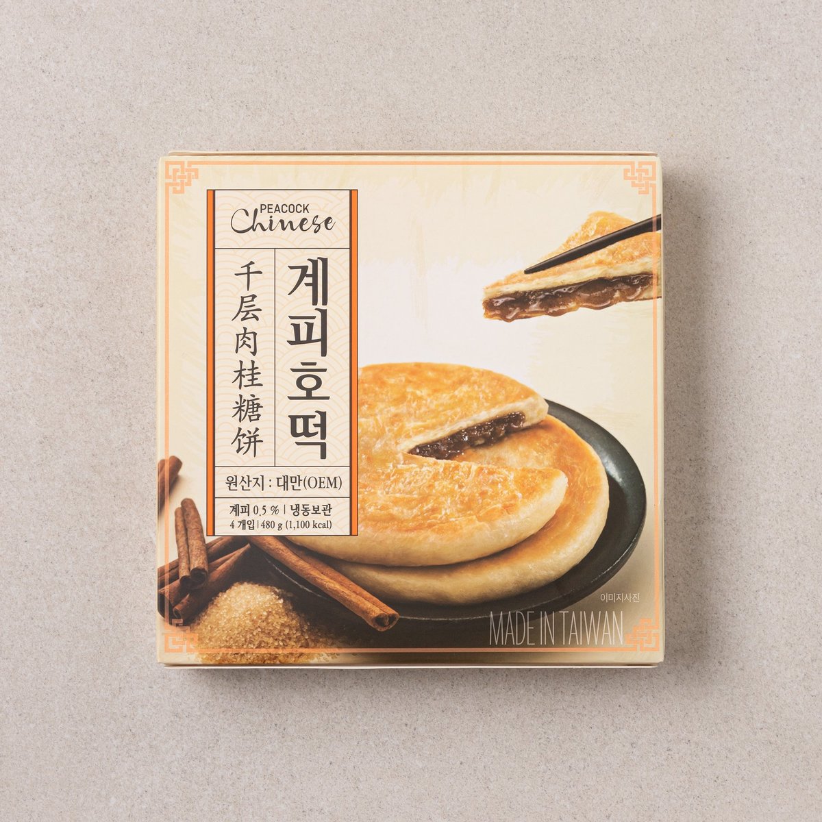 상품 이미지2