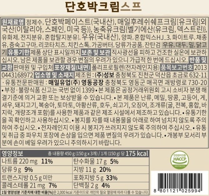 상품 이미지1