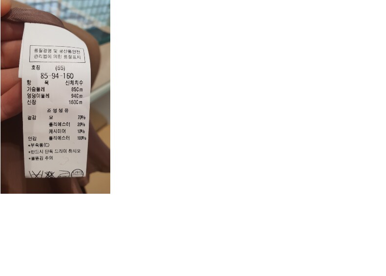 품질표시이미지2