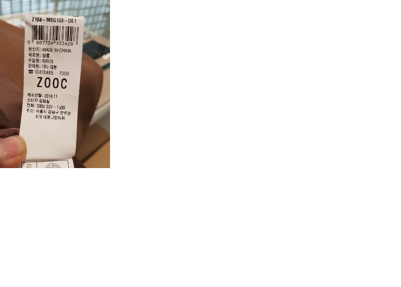 품질표시이미지3
