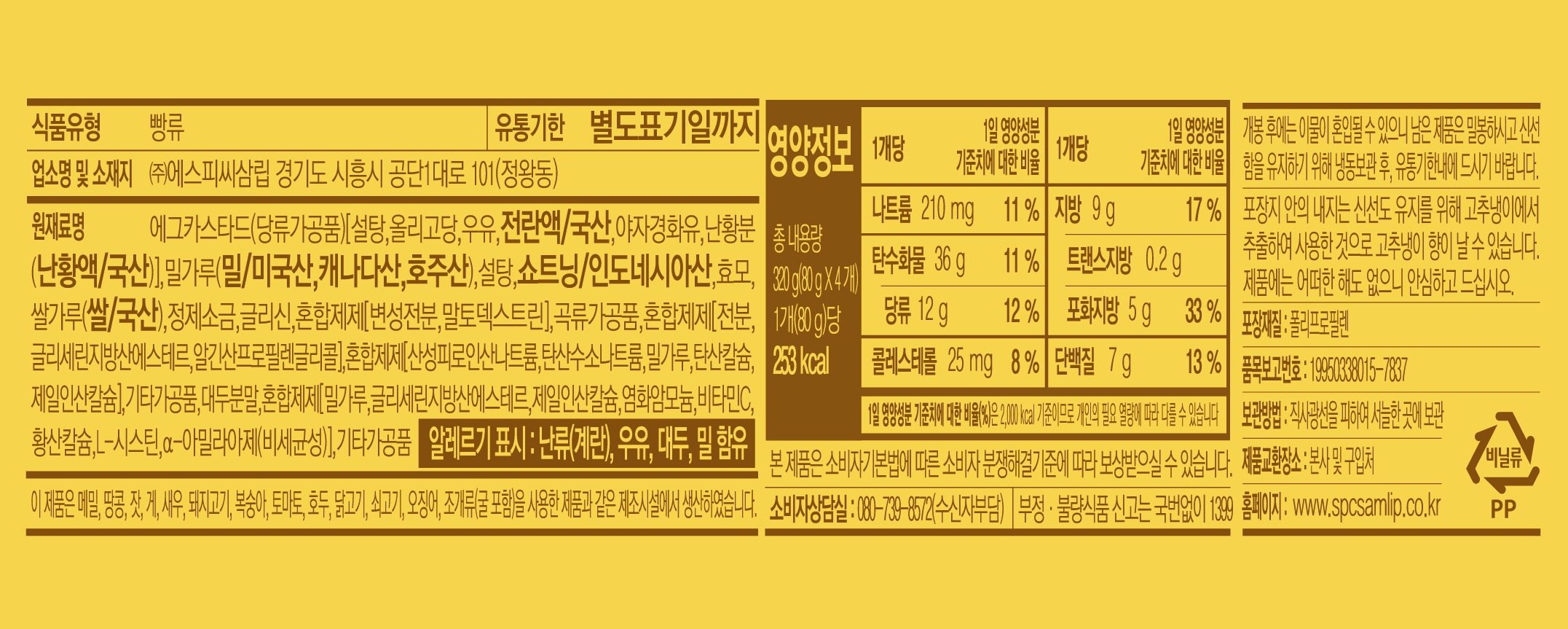 상품 이미지1