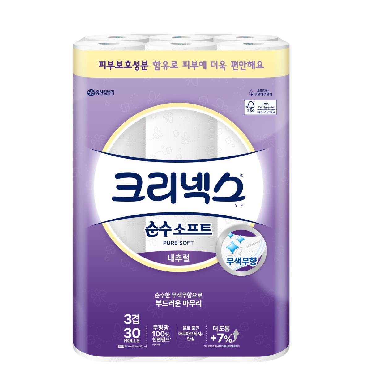 상품 이미지1
