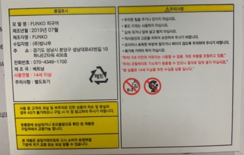 상품 이미지1