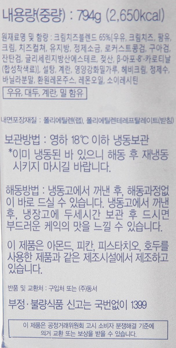 품질표시이미지2