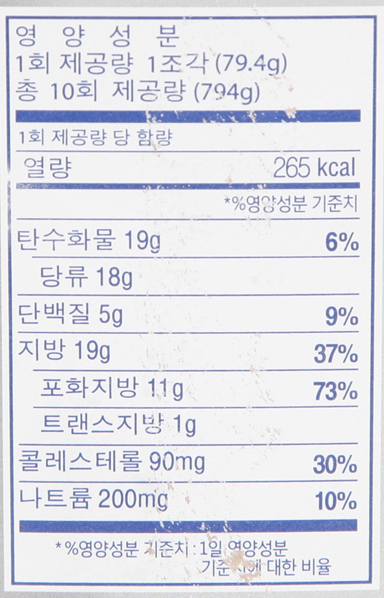 품질표시이미지3