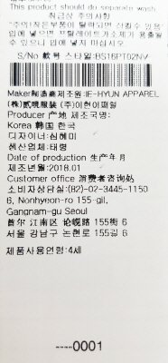 품질표시이미지3